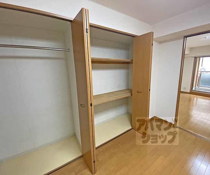【グレードルーフ甚】間取
