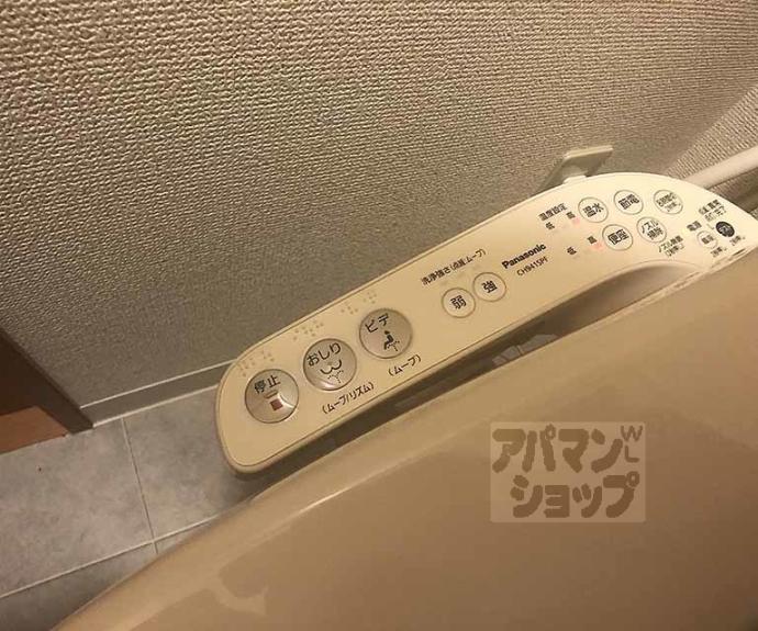 【グレードルーフ甚】間取