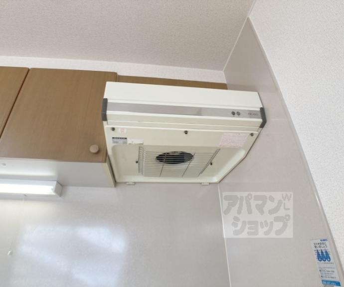 【グレードルーフ甚】間取