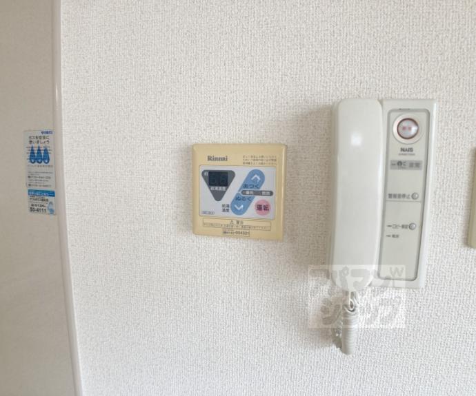 【グレードルーフ甚】間取