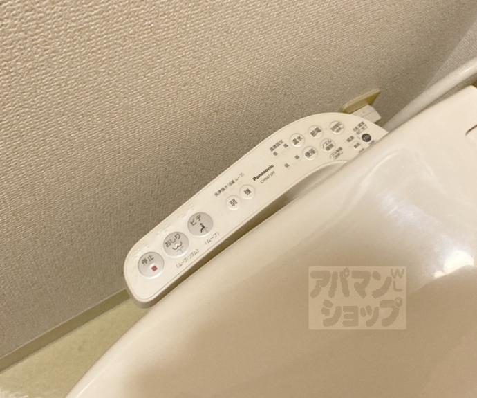 【グレードルーフ甚】間取