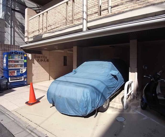 【Soavita大和大路】間取