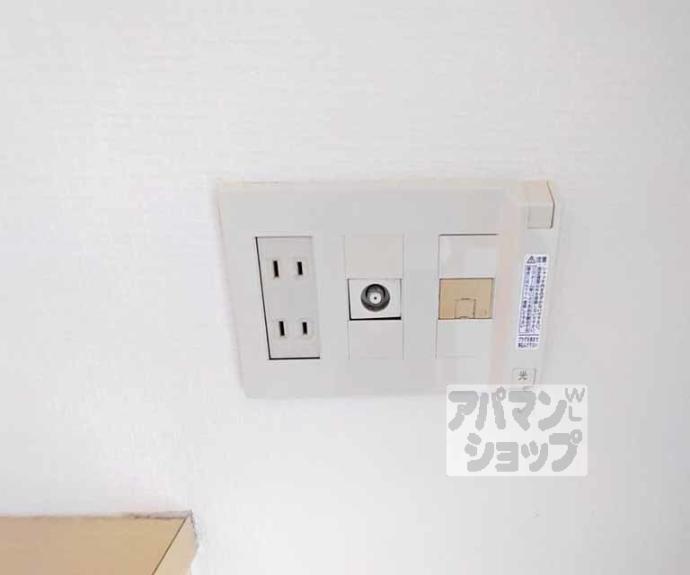 【Ｍｏｒｅ河原町】間取