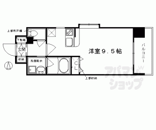 【ベラジオ烏丸御池Ⅱ】