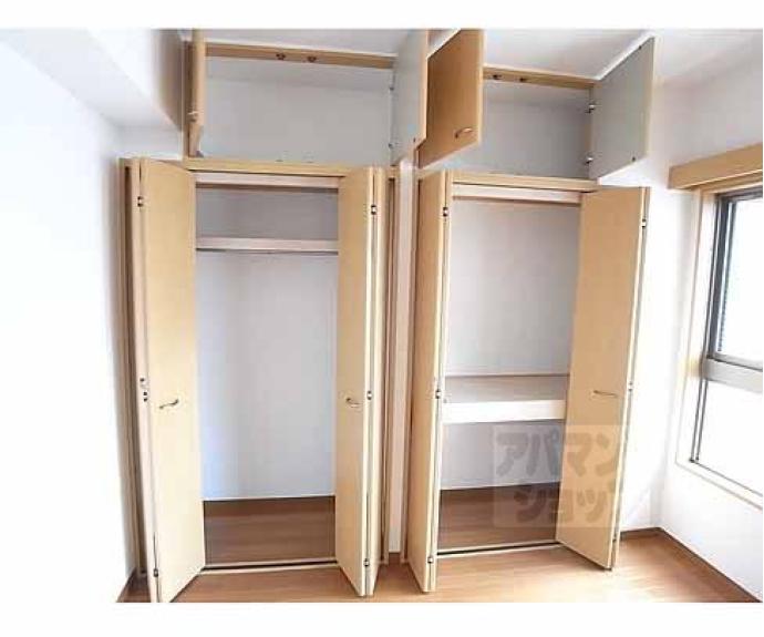 【ベラジオ烏丸御池Ⅱ】間取