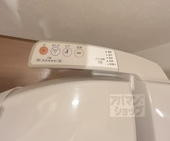 【ベラジオ烏丸御池Ⅱ】間取