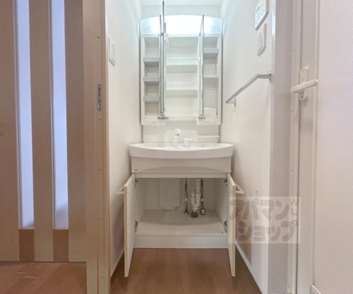 【ベラジオ烏丸御池Ⅱ】間取