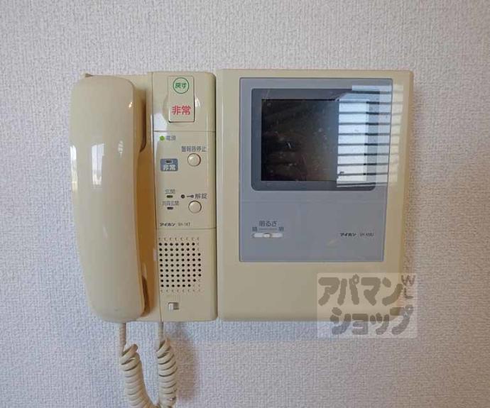 【ベラジオ烏丸御池Ⅱ】間取