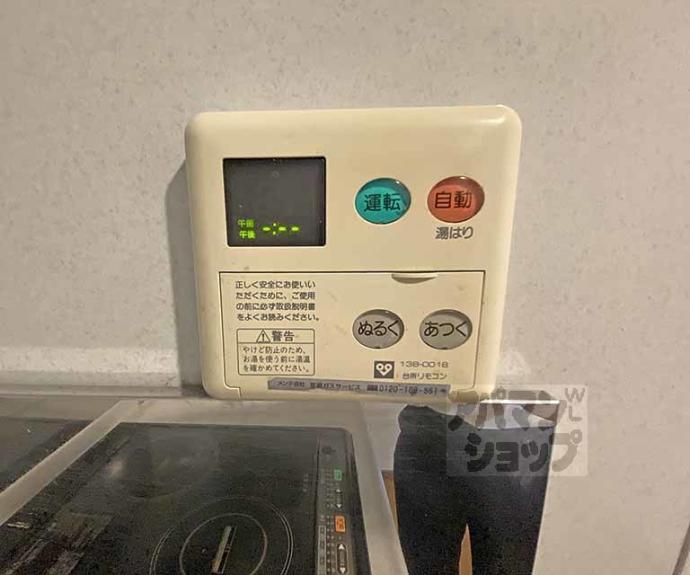 【ベラジオ京都高台寺】間取