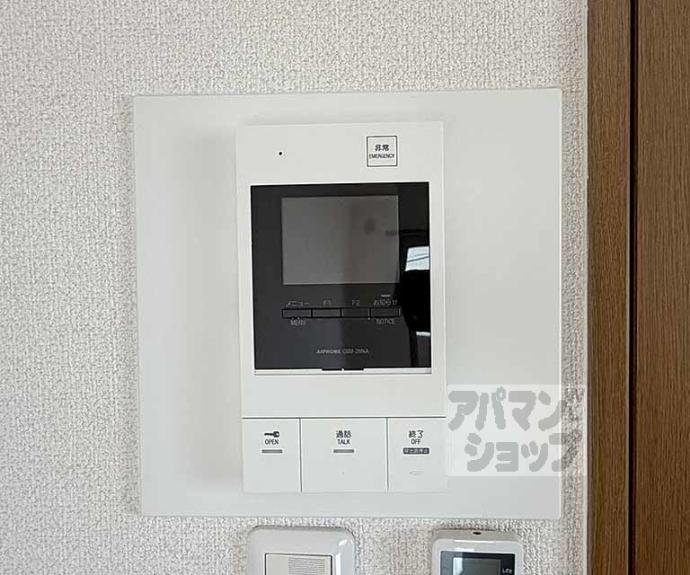 【ベラジオ京都高台寺】間取