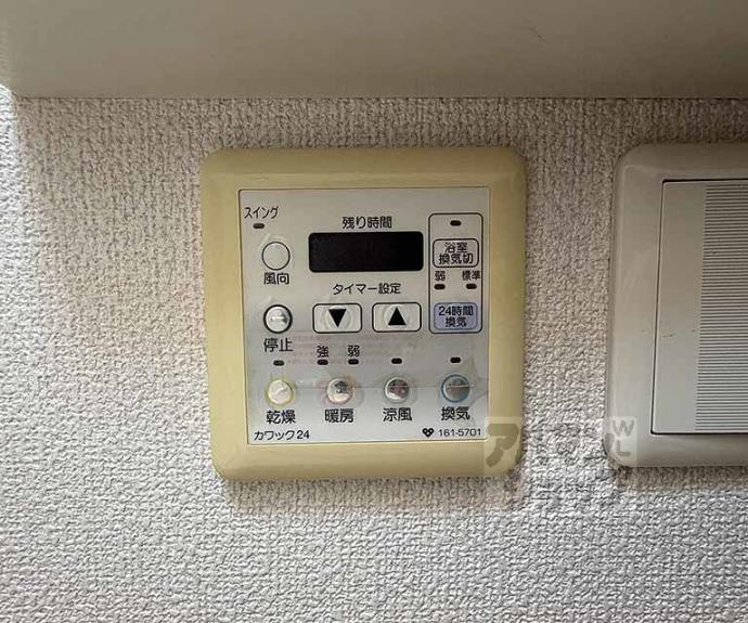 【ベラジオ京都高台寺】間取