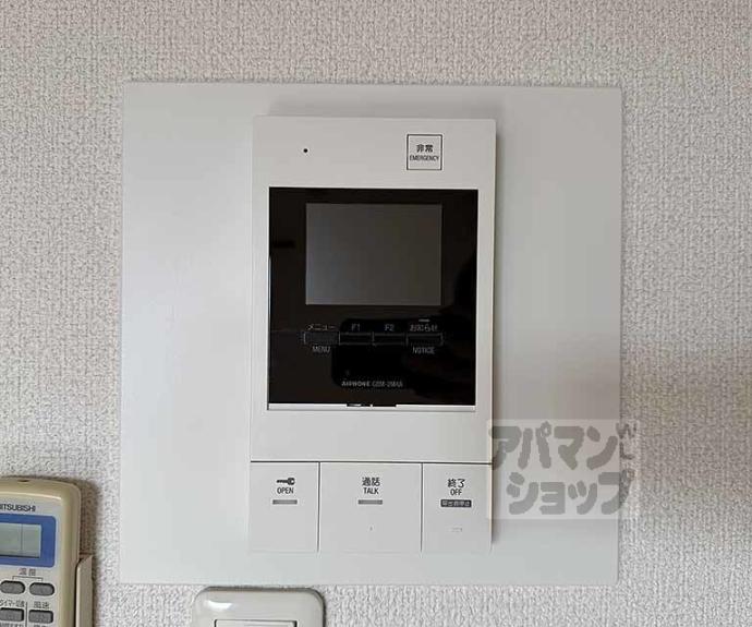 【ベラジオ京都高台寺】間取
