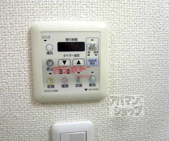 【ベラジオ京都高台寺】間取