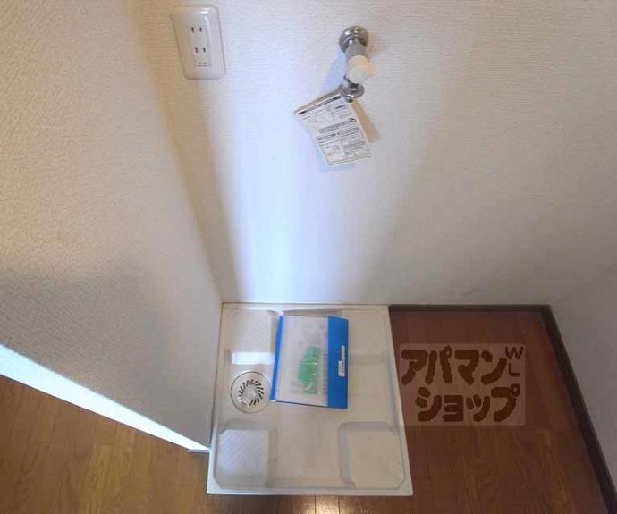 【ベラジオ京都高台寺】間取