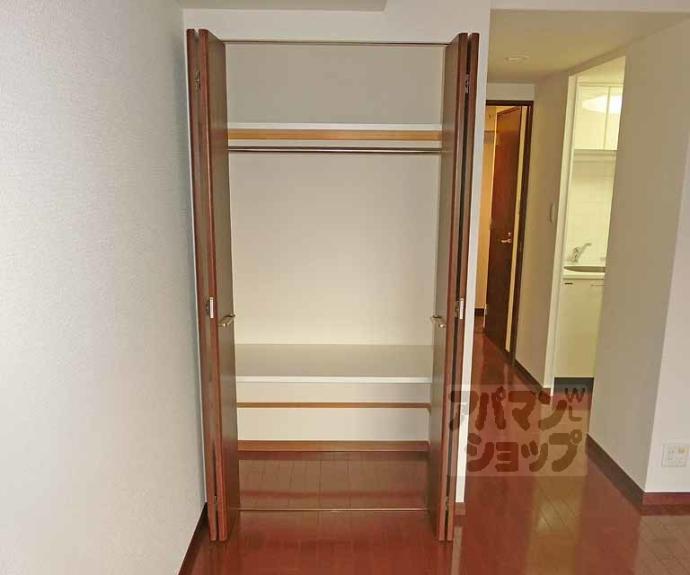 【アスヴェル京都御所前Ⅱ】間取
