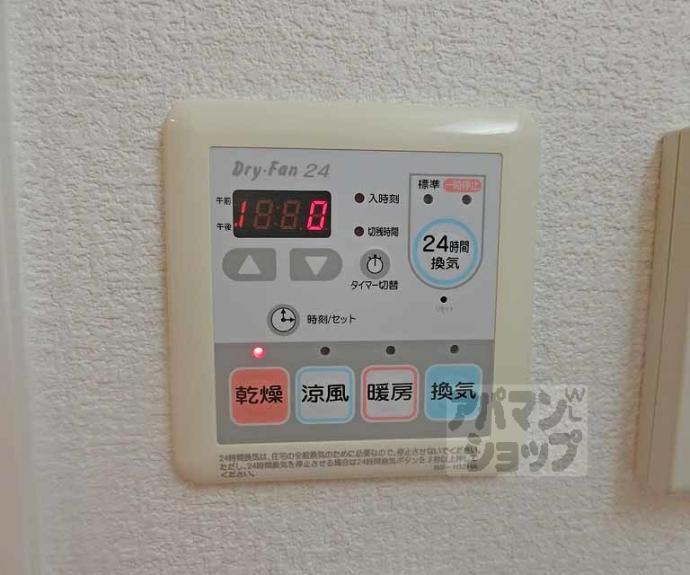 【アスヴェル京都御所前Ⅱ】間取