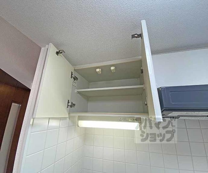 【アスヴェル京都御所前Ⅱ】間取
