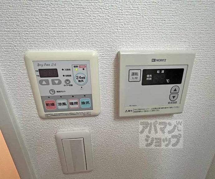【アスヴェル京都御所前Ⅱ】間取