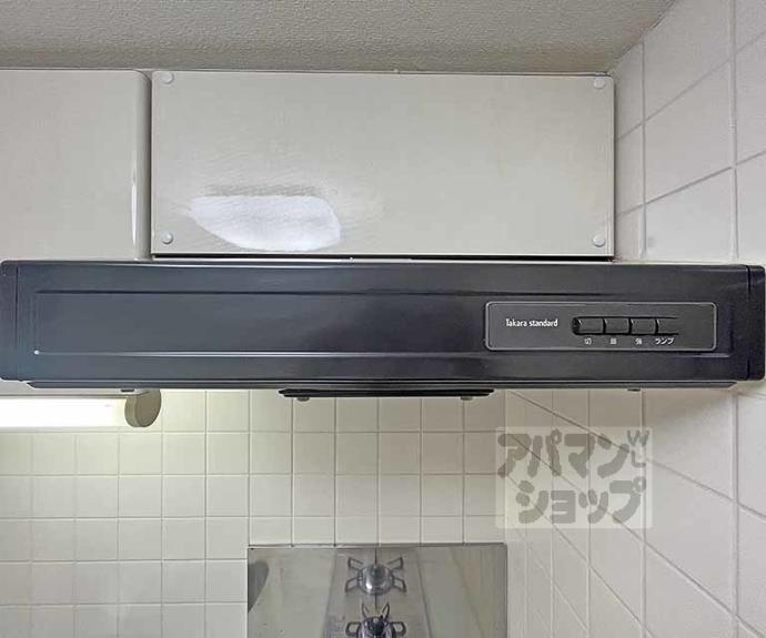 【アスヴェル京都御所前Ⅱ】間取