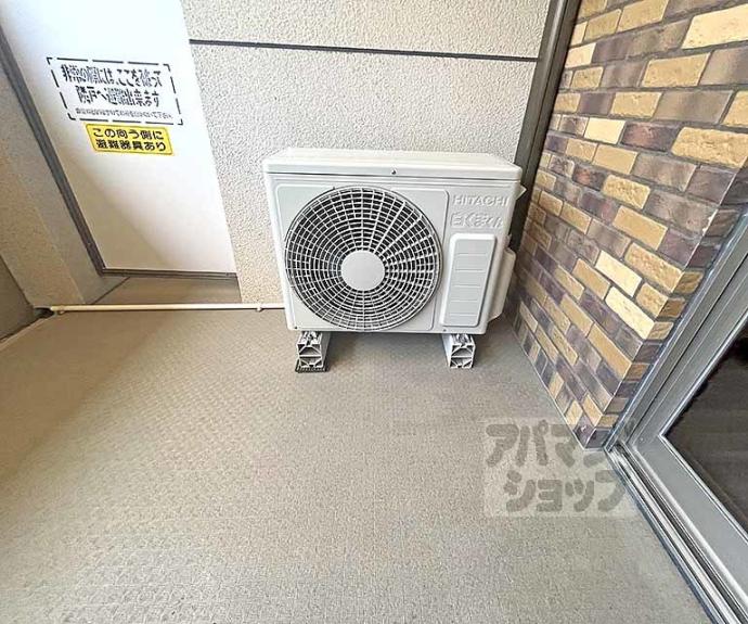 【アスヴェル京都御所前Ⅱ】間取