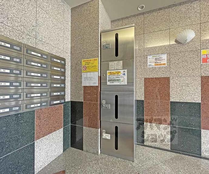 【ビレイユ真英富小路高辻】間取