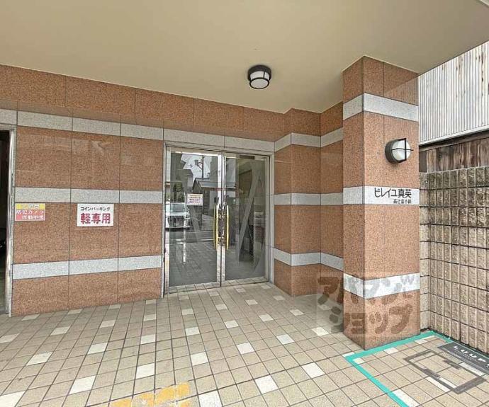 【ビレイユ真英富小路高辻】間取