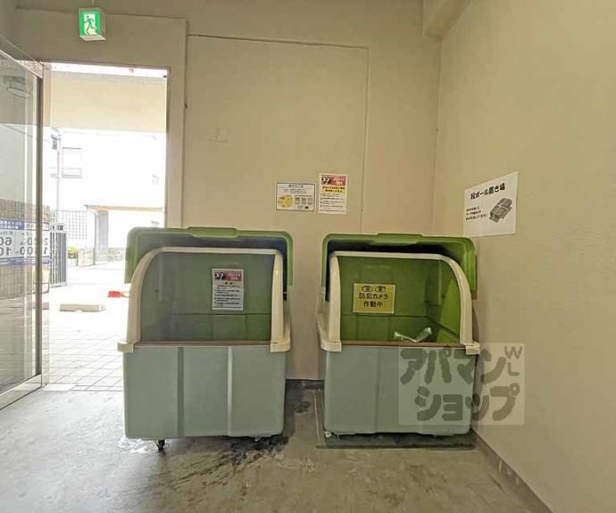 【ビレイユ真英富小路高辻】間取