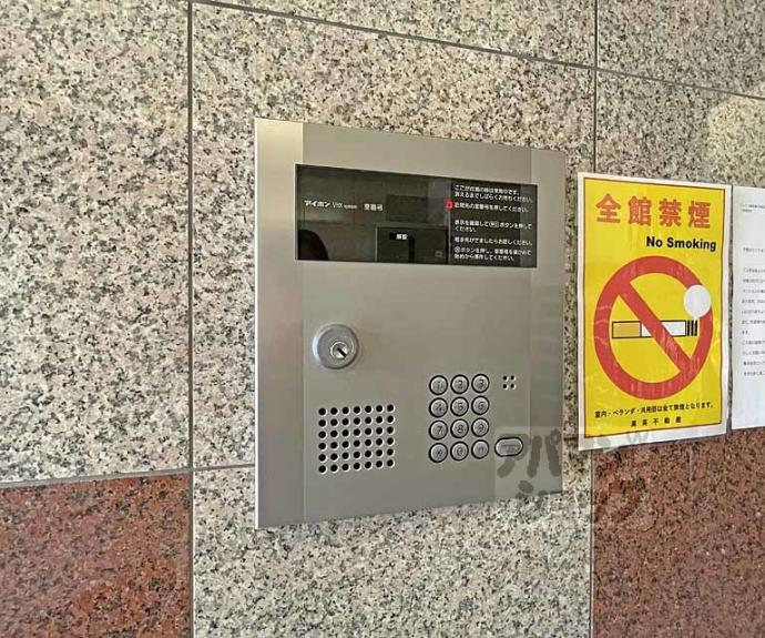 【ビレイユ真英富小路高辻】間取