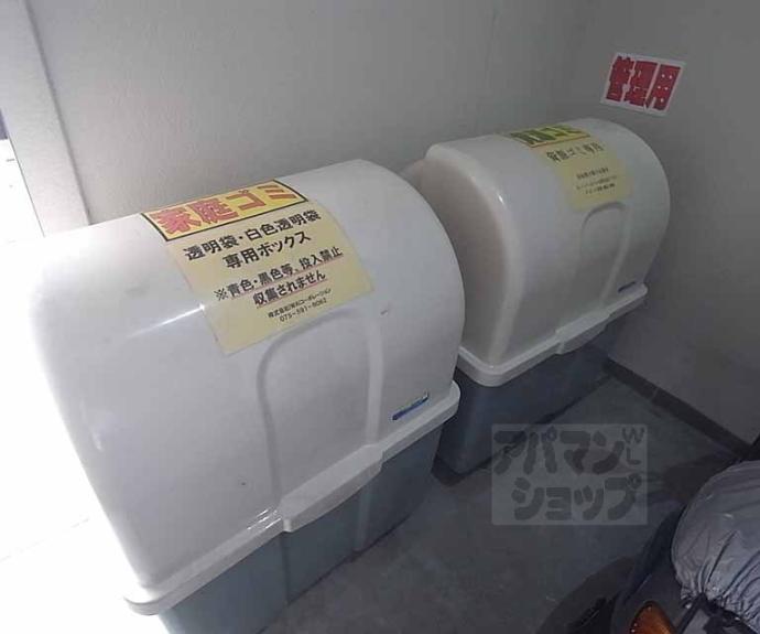 【ビレイユ眞英富小路高辻】間取