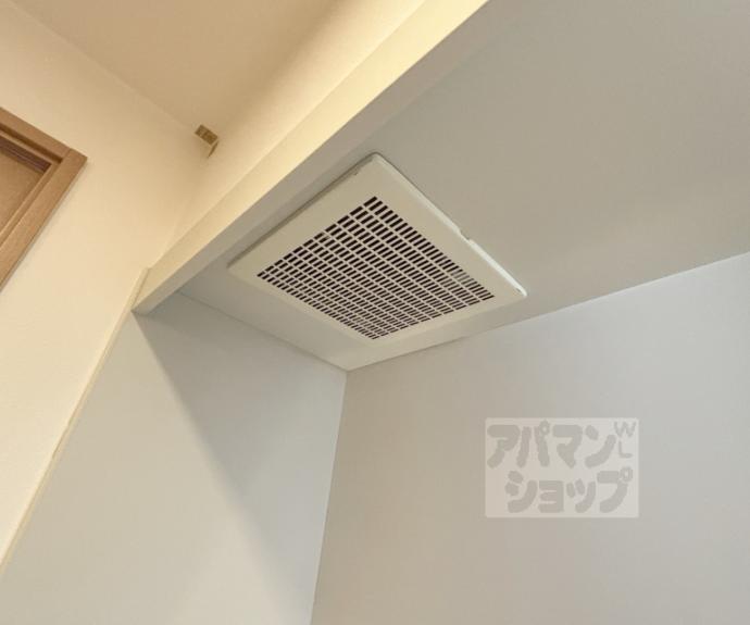 【ビレイユ眞英富小路高辻】間取