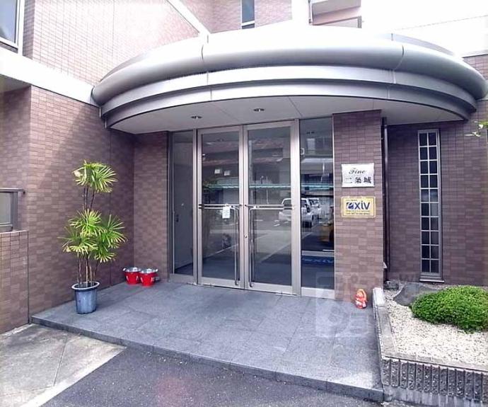 【Fine二条城】間取