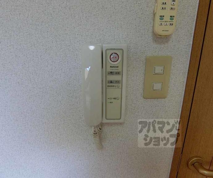 【Fine二条城】間取