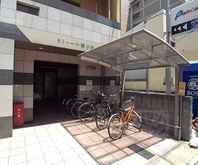 【ラトゥール綾小路】間取