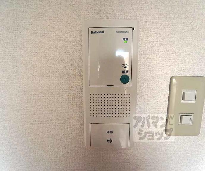 【ラトゥール綾小路】間取