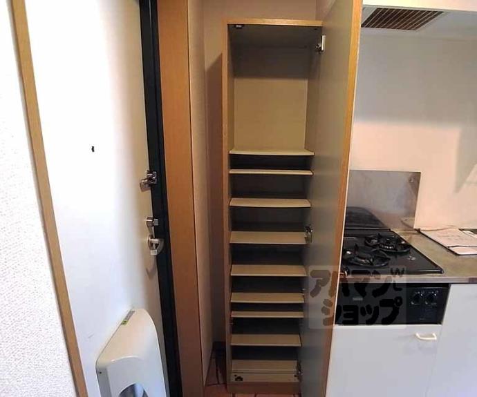 【ラトゥール綾小路】間取