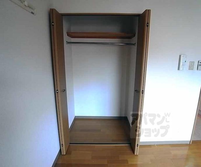 【ラトゥール綾小路】間取