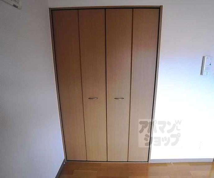 【ラトゥール綾小路】間取