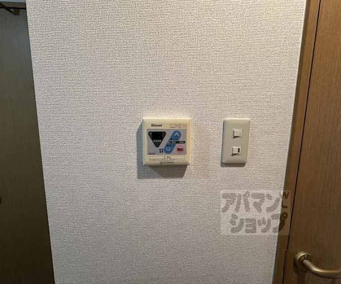 【ラトゥール綾小路】間取