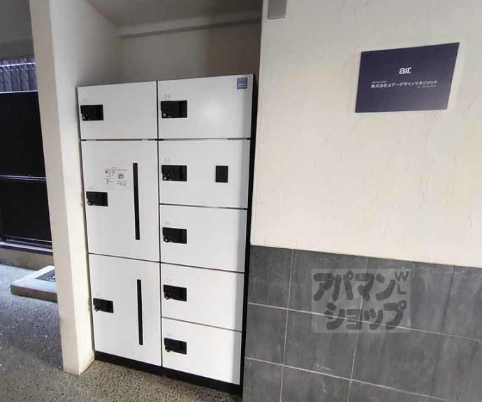 【ジュネス木駒】間取