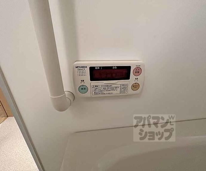 【ジュネス木駒】間取