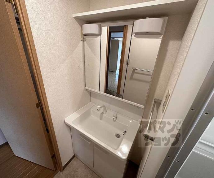 【ジュネス木駒】間取