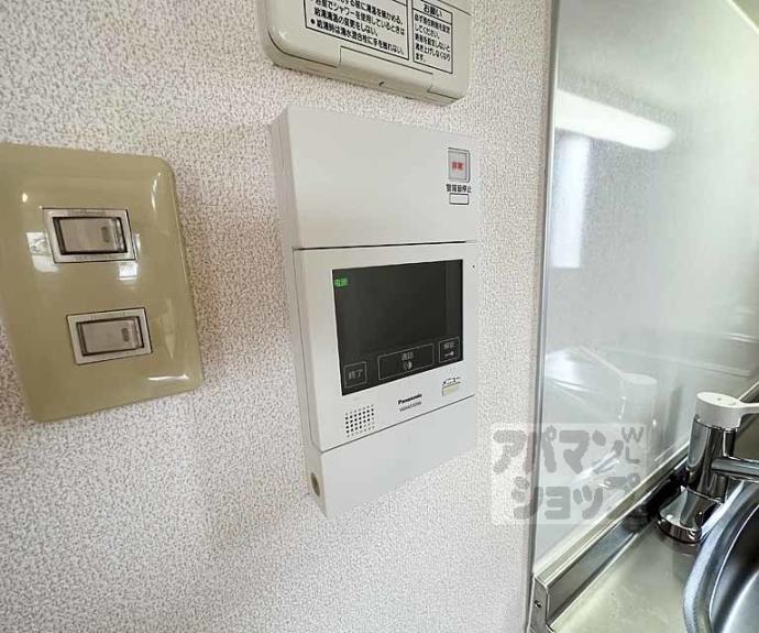 【ジュネス木駒】間取