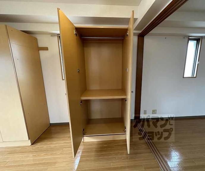 【ジュネス木駒】間取