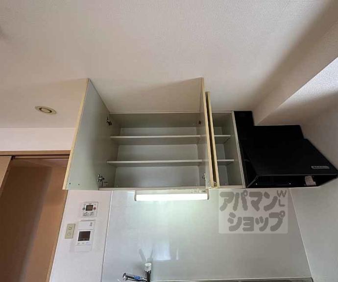 【ジュネス木駒】間取