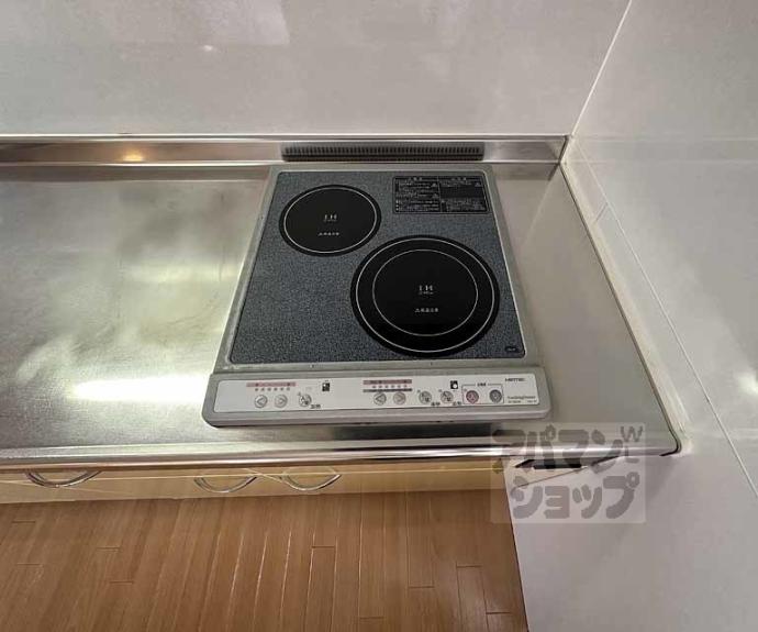 【ジュネス木駒】間取