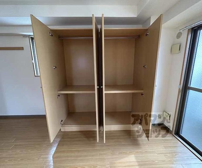 【ジュネス木駒】間取