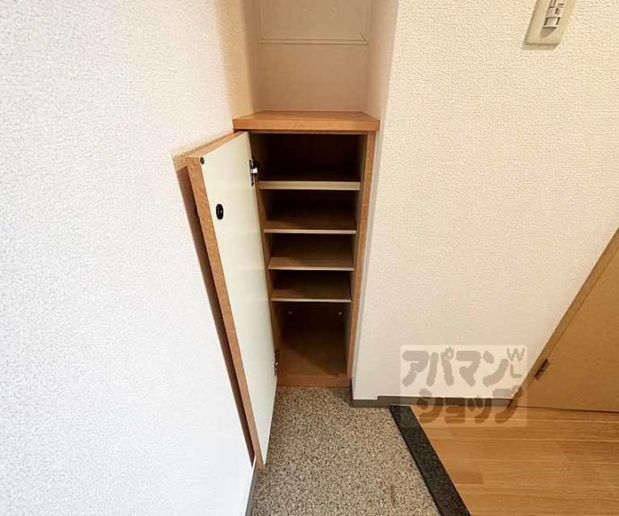 【ジュネス木駒】間取