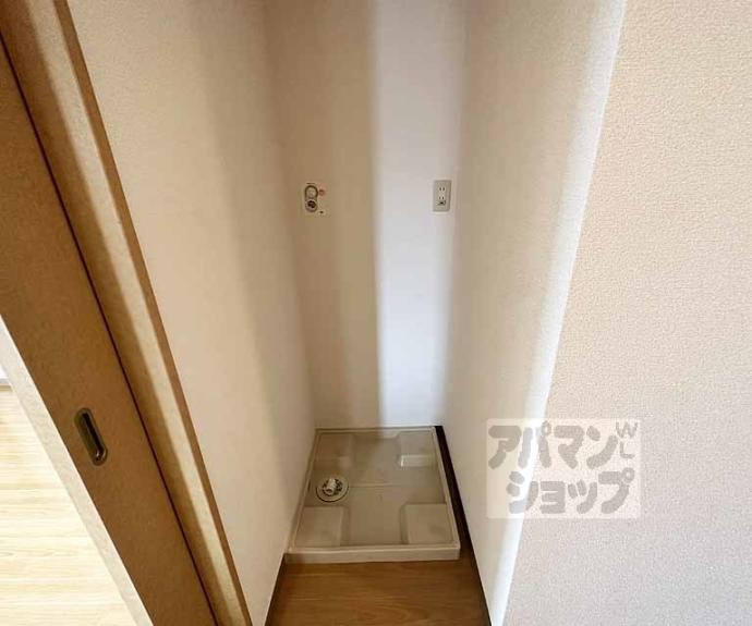 【ジュネス木駒】間取