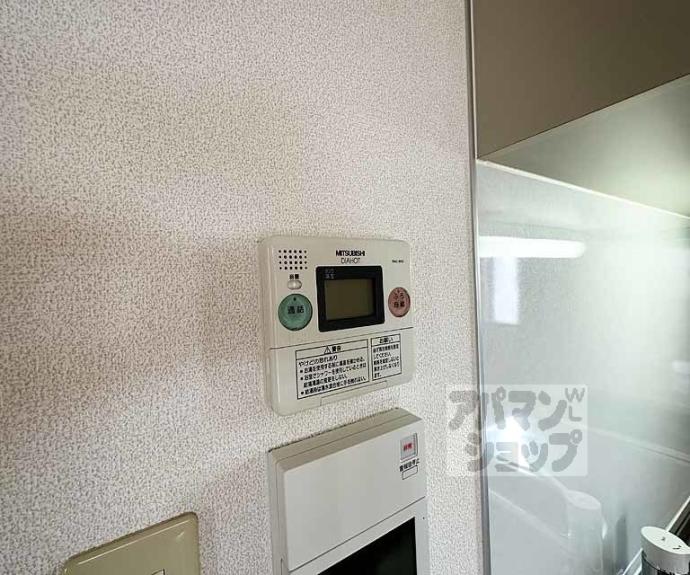 【ジュネス木駒】間取