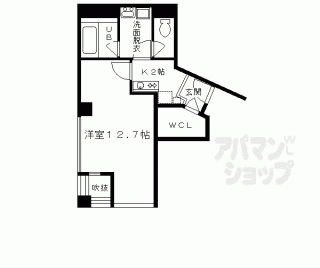 【セントエルモ三条】